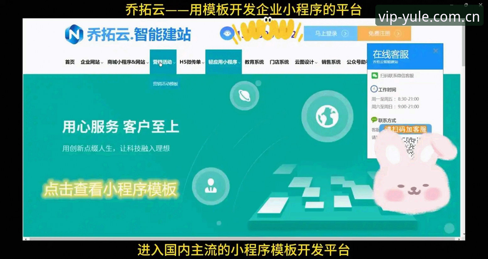 第一娱乐安卓适配实用指南：新手快速上手的必备知识
