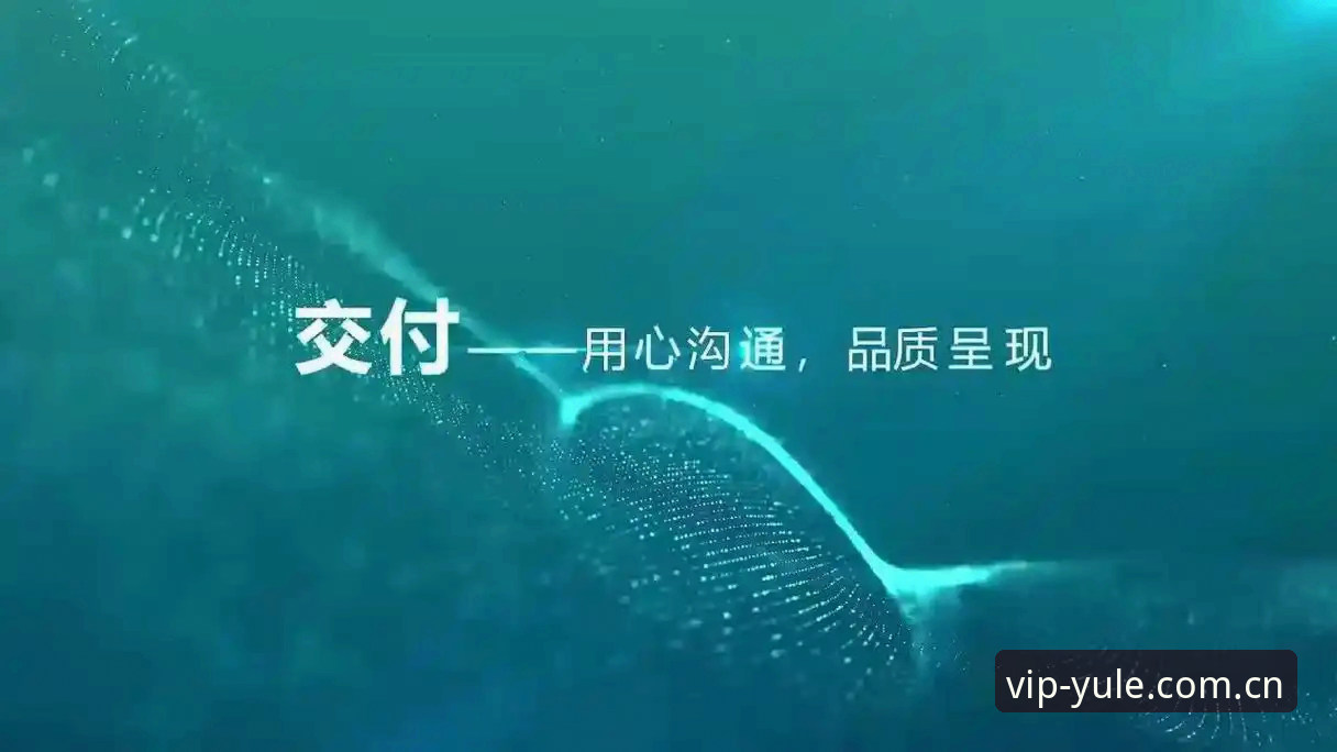 第一娱乐注册流程 第一娱乐平台注册流程深度评测:从2025到2026的体验迭代与实战指南