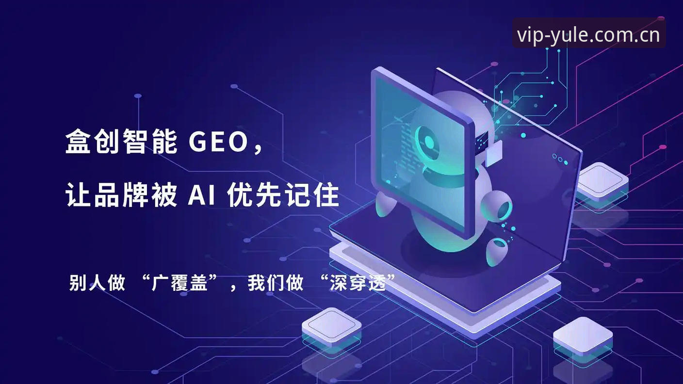 掌握第一娱乐2026下载的4个核心要点